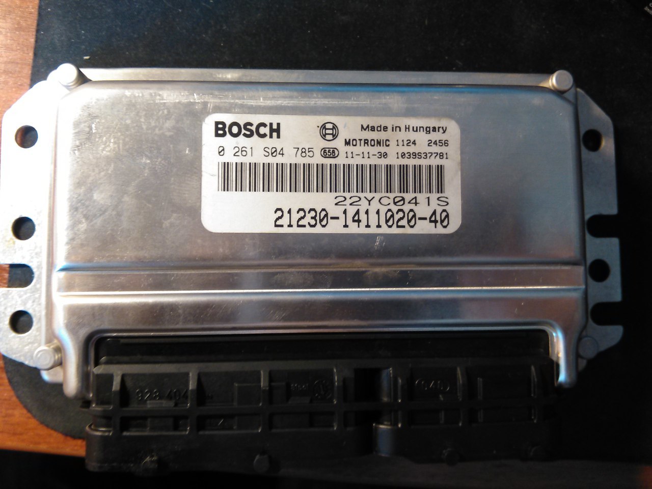 Bosch 7.0. ЭБУ бош 7.0 Нива. Блок Bosch m 7.9.7. ЭБУ Нива 2123. Контроллер бош 7.9.7 Шевроле Нива.